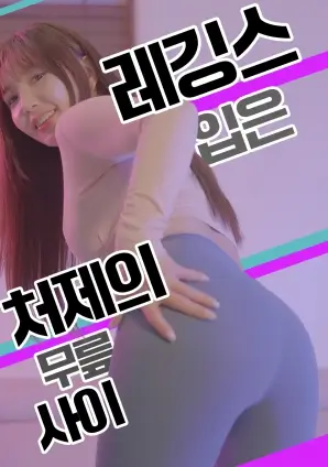 边境线 动作剧集