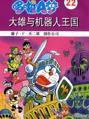 爆破组的一天 动作幕后纪实